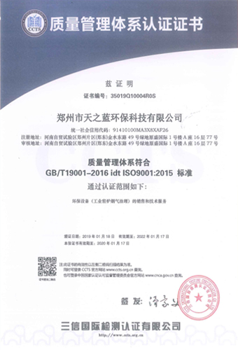 &#20197;&#35802;&#20026;&#26412;&#36194;&#22312;&#20449;&#35465;&#57;&#48;&#48;&#49;&#99;&#99;&#40;&#20013;&#22269;&#41;&#26377;&#38480;&#20844;&#21496;